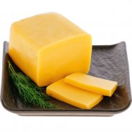 Сыр полутвердый «Гауда Лайт» 40%, 1 кг, фасовка 0.3 - 0.35 кг