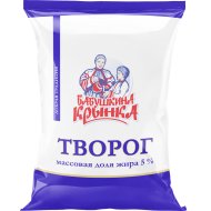 Творог «Бабушкина крынка» Деревенский, 5%, 200 г