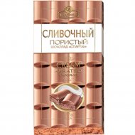 Шоколад пористый «Спартак» сливочный, 75 г