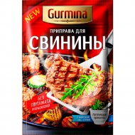 Приправа «Gurmina» для свинины, 40 г