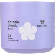 Маска для волос «Holly Polly» Keratin Shock, 330868, 300 мл