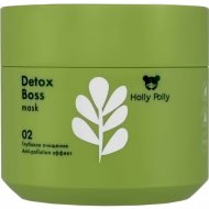 Маска для волос «Holly Polly» Detox Boss, 330882, 300 мл