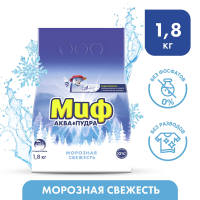

СМС"МИФ"(руч.3в1,морозн.свеж)1.8кг