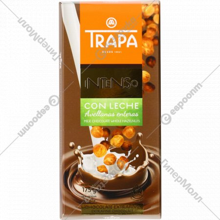 Шоколад молочный «Trapa» Intenso, с цельным фундуком, 175 г
