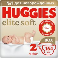 Подгузники «Huggies» Soft Box 2, 4-6 кг, 164 шт
