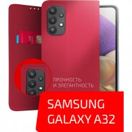 Чехол-книга «Volare Rosso» Book case, для Samsung Galaxy A32, красный