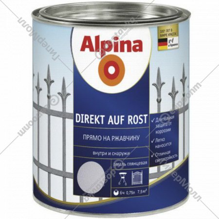 Эмаль «Alpina» Direkt auf Rost, Ral9006, серебряная, 0.75 л