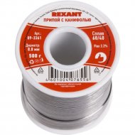 Припой «Rexant» 09-3361, 0.8 мм, 500 г