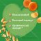 Снеки детские «Gerber» Organic Nutripuffs, органические морковь-апельсин, 35 г