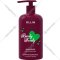 Шампунь для волос «Ollin» Beauty Family, с экстрактом авокадо, 500 мл