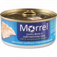 Консервы рыбные «Morrel» тунец в собственном соку, 185 г