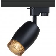 Трековый светильник «ЭРА» под лампу GU10 TR51 - GU10 BK, матовый черный