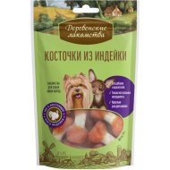 Лакомство для собак «Деревенские лакомства» Косточки из индейки, для мини-пород, 2х55 г
