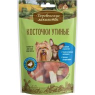 Лакомство для собак «Деревенские лакомства» Косточки утиные, для мини-пород, 2х55 г