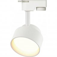 Трековый светильник «ЭРА» под лампу Gx53TR16 GX53 WH, белый