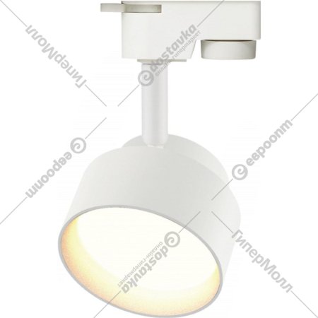 Трековый светильник «ЭРА» под лампу Gx53TR16 GX53 WH, белый