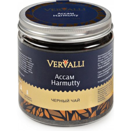 Чай черный Vervalli Aссам Harmutty, 60 г