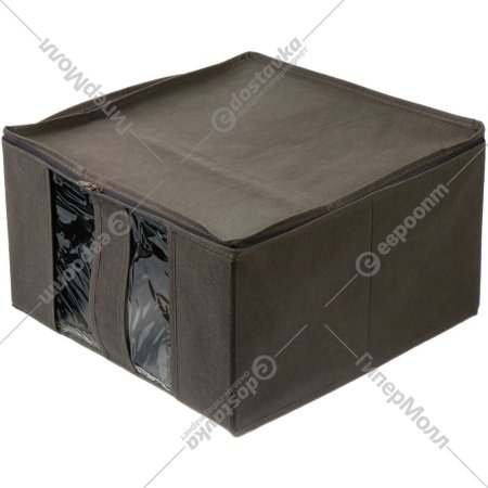 Ящик для вещей «Prima House» П-20, 40х40х25 см