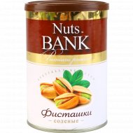 Фисташки «Nuts Bank» обжаренные с солью, 175 г
