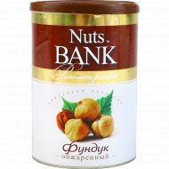 Фундук «Nuts Bank» обжаренный, 200 г