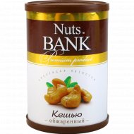 Кешью «Nuts Bsnk» жареный, 200 г