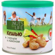 Кешью «Nuts for Life» обжаренный соленый с перцем и лимоном, 115 г