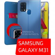 Чехол-книга «Volare Rosso» Book case, для Samsung Galaxy M31, синий