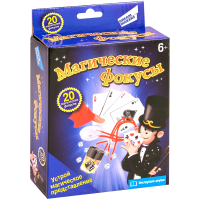 

Игра"МАГИЧЕСКИЕ ФОКУСЫ 20 В 1"(EMK-001)