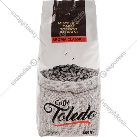 Кофе в зернах «Caffe Toledo» Aroma Classico, 500 г