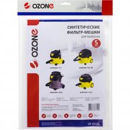 Набор фильтр-мешков для пылесоса «Ozone» CP-211/5, 5 шт