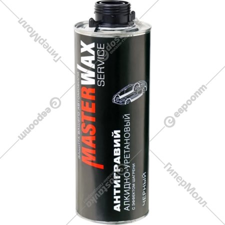 Антигравий «MasterWax» Service 313, MW030401, черный, 1 л