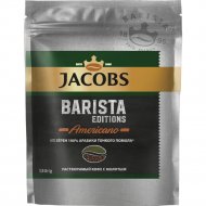 Кофе растворимый «Jacobs» Barista Editions Americano, 130 г