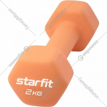 Гантель «Starfit» DB-201, оранжевый пастель, 2 кг