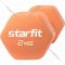 Гантель «Starfit» DB-201, оранжевый пастель, 2 кг