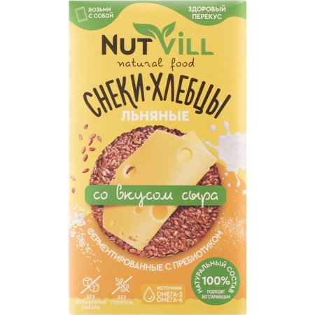 Снеки-хлебцы «NutVill» льняные, со вкусом сыра, с пребиотиком, 70 г