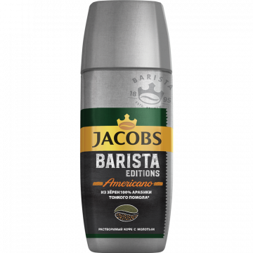 Кофе растворимый «Jacobs» Barista Editions Americfno, 90 г