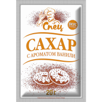 

Сахар "СПЕЦ" (с ароматом ванили) 20г