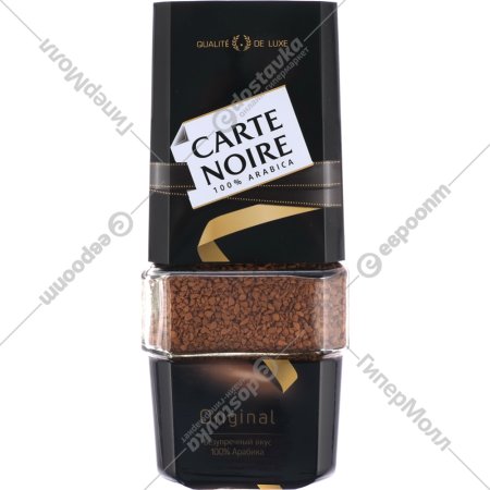 Кофе растворимый «Carte Noire» Original, 190 г