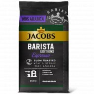 Кофе в зернах «Jacobs» Barista Editions Espresso, 1 кг