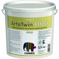 Шпатлевка «Caparol» ArteTwin Effect Gold, 2.5 л