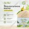 Экологичное мыло «BioMio» с эфирными маслами литсея и бергамота, 90 г