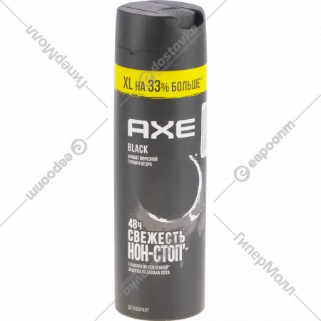 Дезодорант-аэрозоль «AXE» Black XL, 200 мл