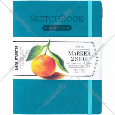 Скетчбук «Малевичъ» Markers, 401139, бирюзовый, 18 листов