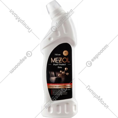 Средство для сантехники «Mezol» ProFF Protect, 02181, 750 мл