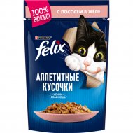 Корм для кошек «Felix» с лососем, 85 г