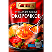 

Приправа "GURMINA"(д/курин.окорочков)40г