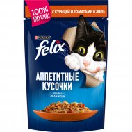 Корм для кошек «Felix» с курицей и томатами, 85 г