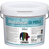 Шпатлевка «Caparol» CD StuccoDecor, DI Perla Silber, 2.5 л