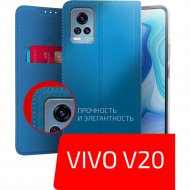 Чехол-книга «Volare Rosso» Book case, для Vivo V20, синий