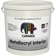 Краска «Caparol» водно-дисперсионная, Metallacryl Interior, 5 л
